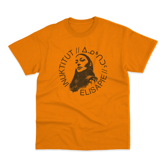 Inuktitut Tee - Kids