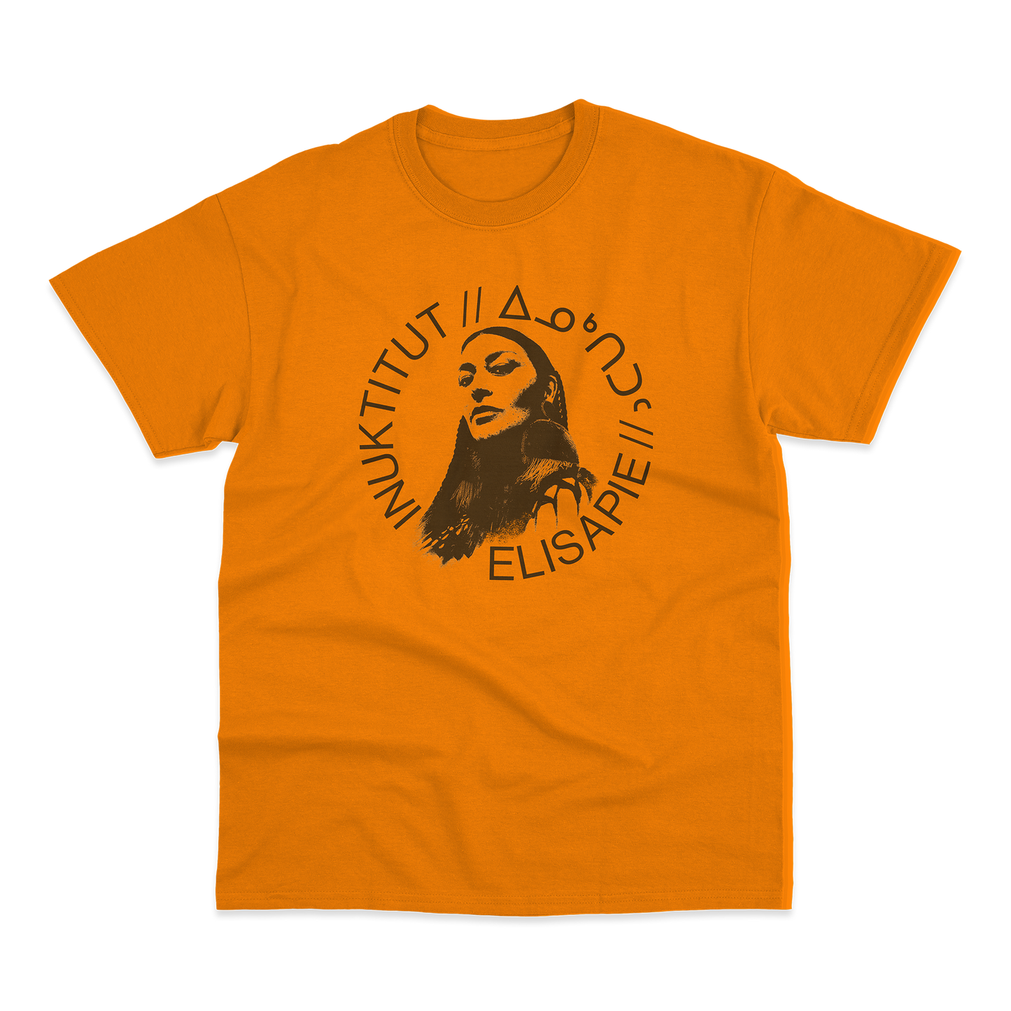 Inuktitut Tee - Enfants