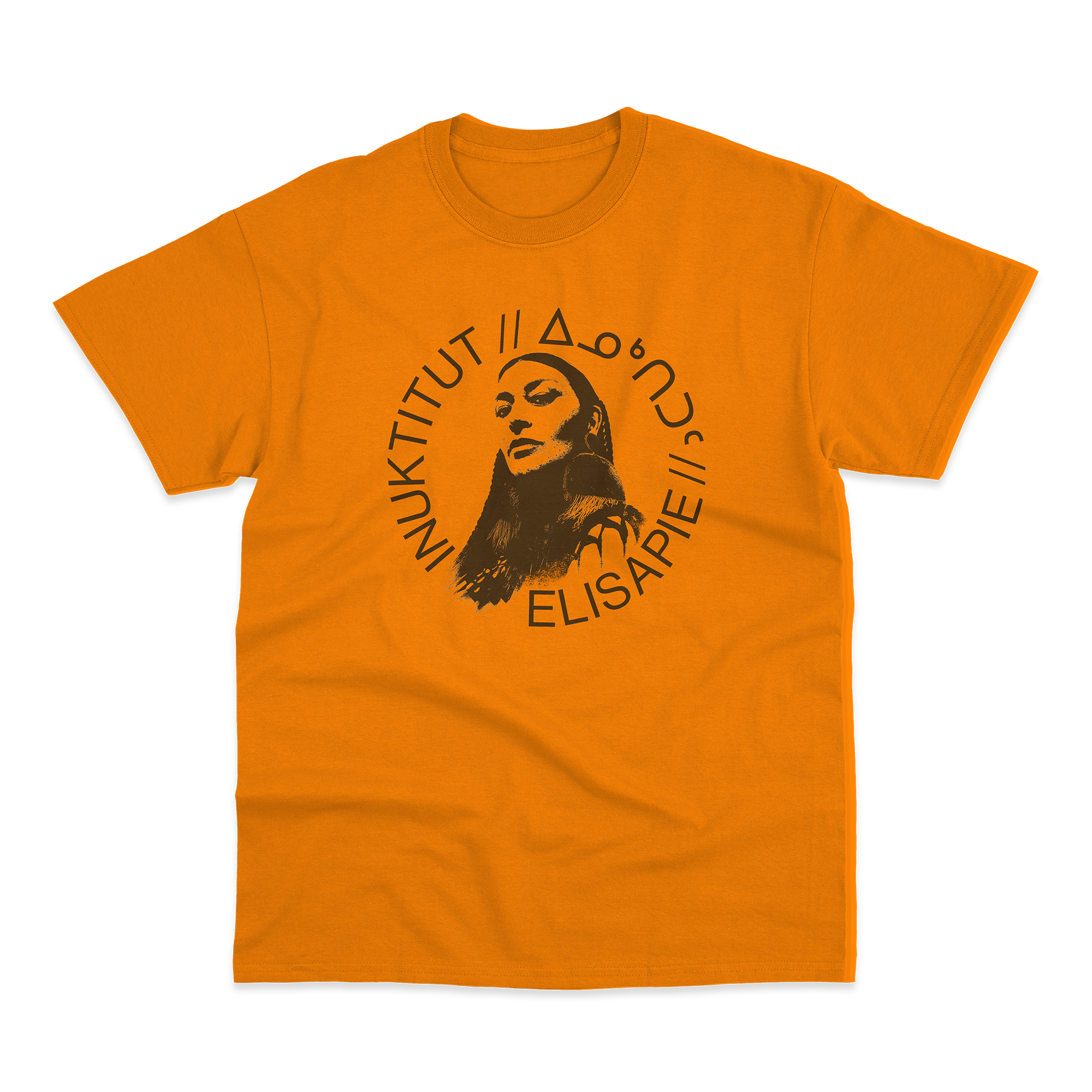 Inuktitut Tee - Kids